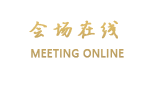 南昌滕王阁酒店